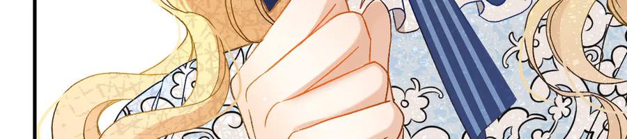 《凯洛斯山的十叶花》第7话 糟糕的地方 第75页