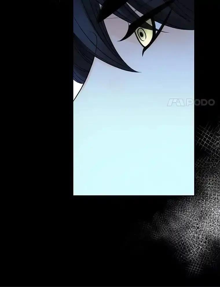 《第8位契约新娘》81.选择 第54页