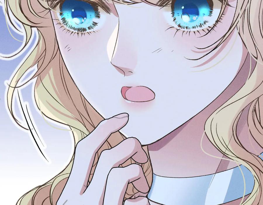 《凯洛斯山的十叶花》第8话 我需要一个解释 第134页