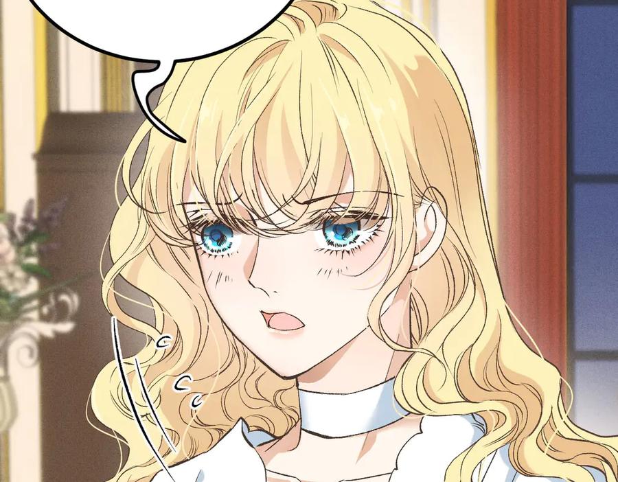 《凯洛斯山的十叶花》第8话 我需要一个解释 第75页