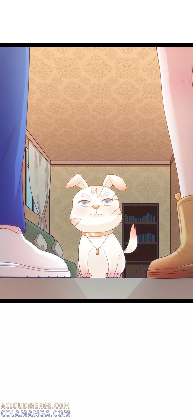 《狗粮好吃》第35话 第11页