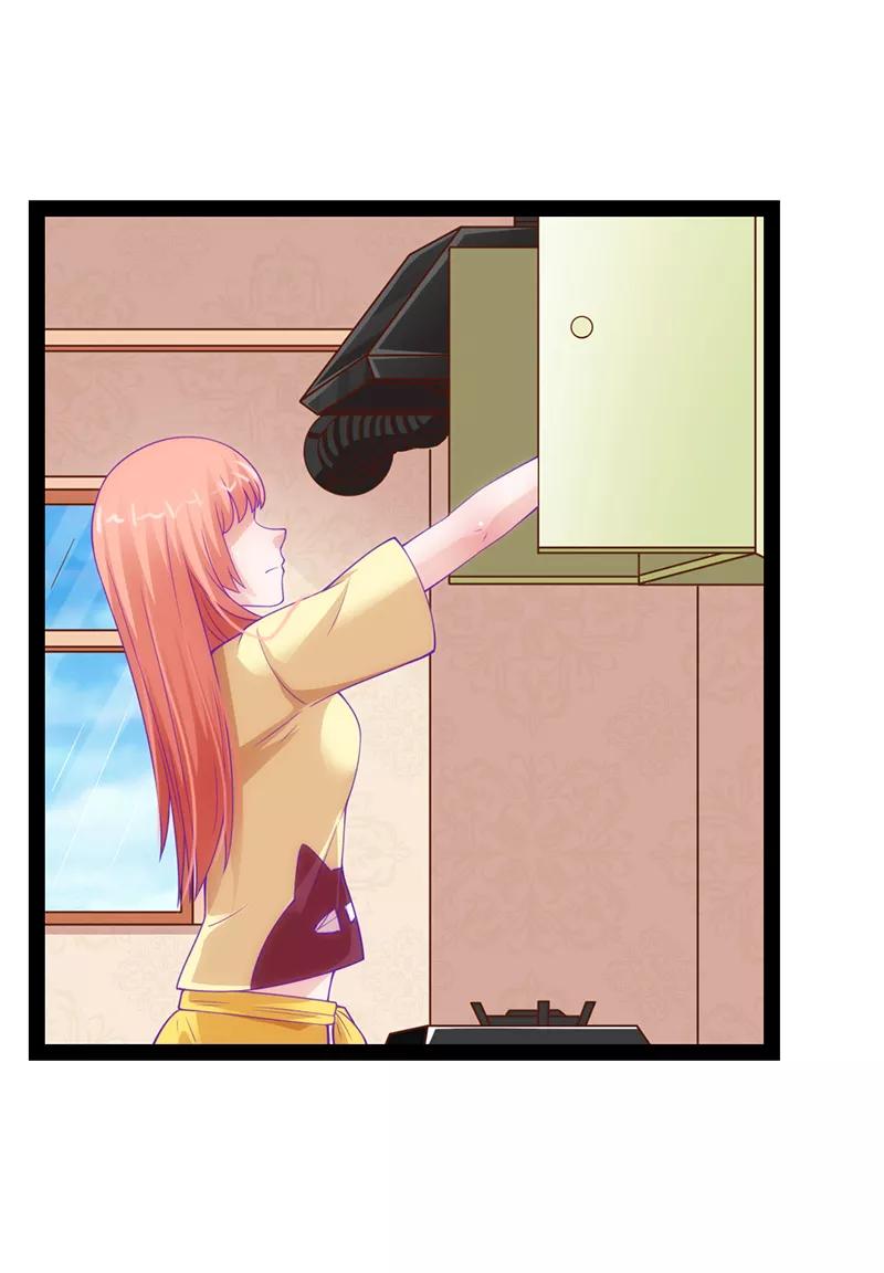 《狗粮好吃》第36话 第14页