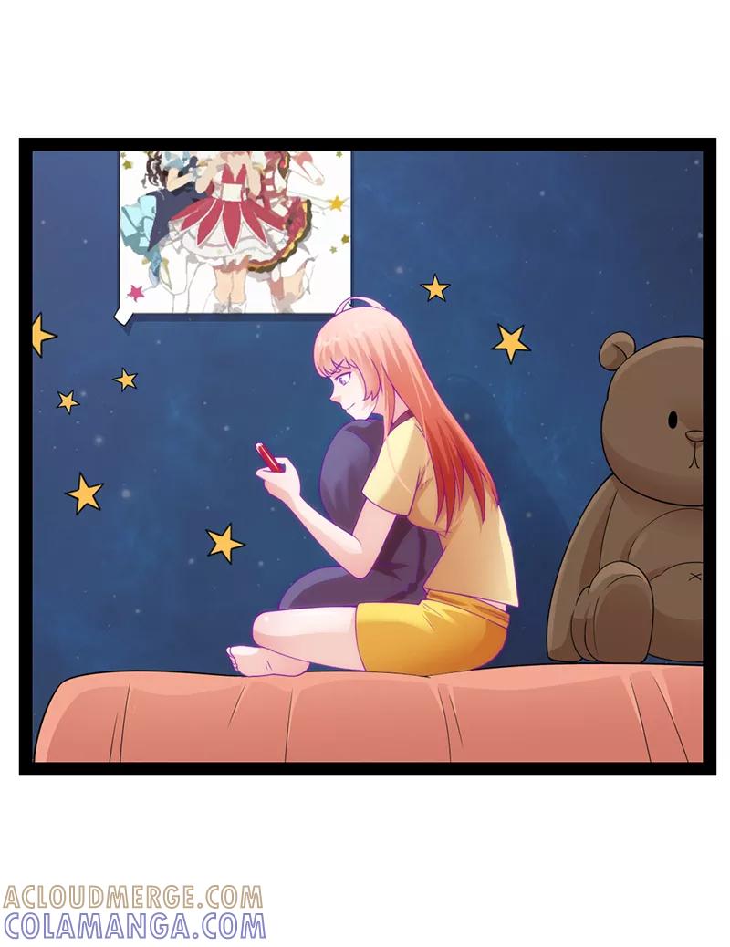 《狗粮好吃》第36话 第25页
