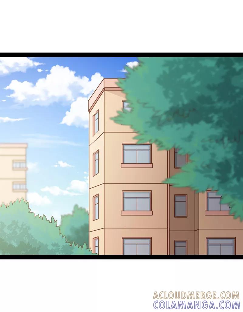 《狗粮好吃》第38话 第25页