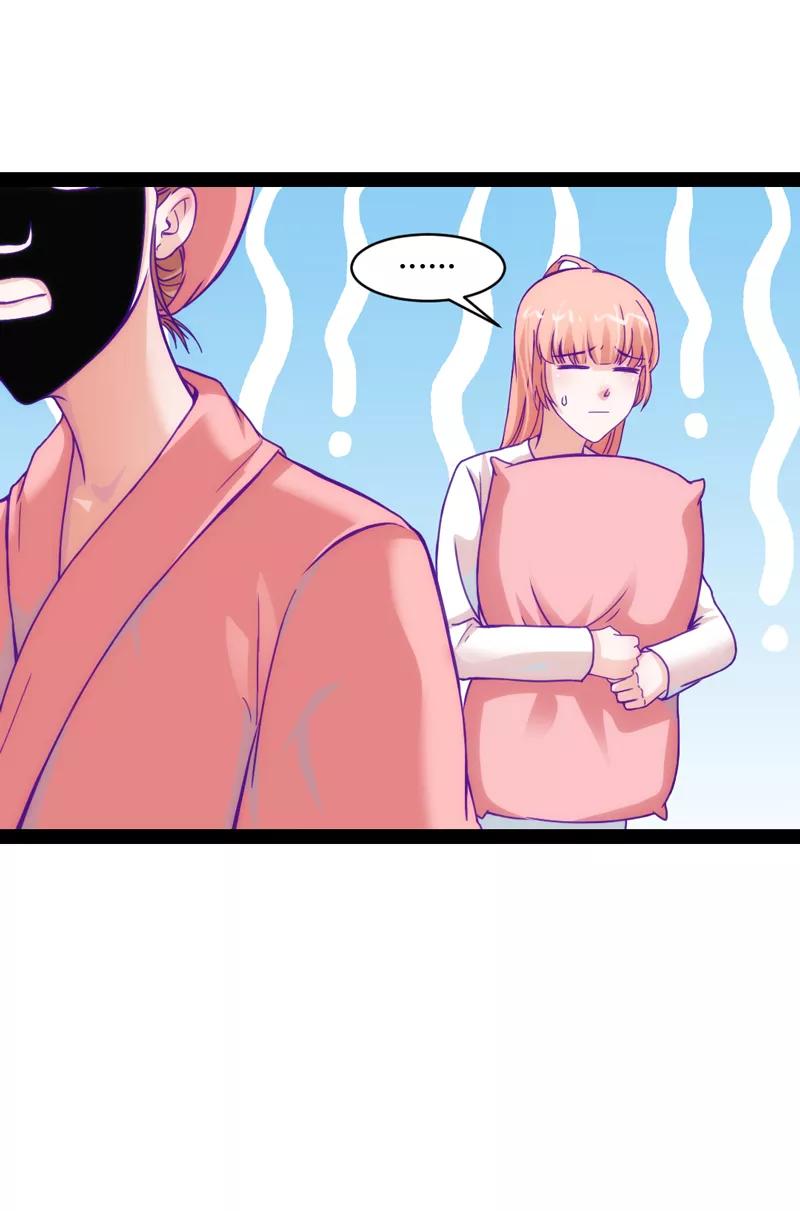 《狗粮好吃》第38话 第10页