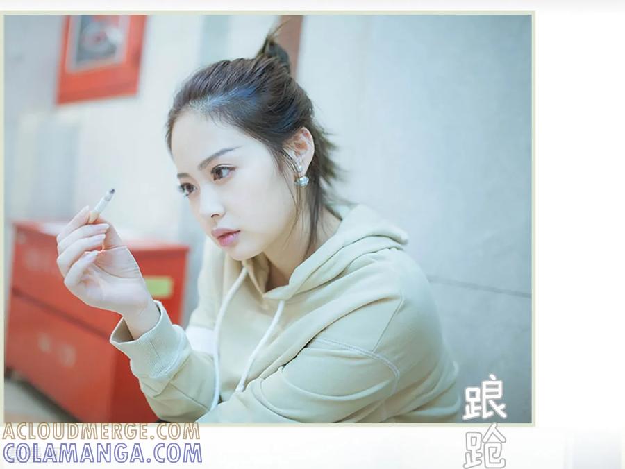 《狐狸小姐和灰狼总裁》第39话 第15页