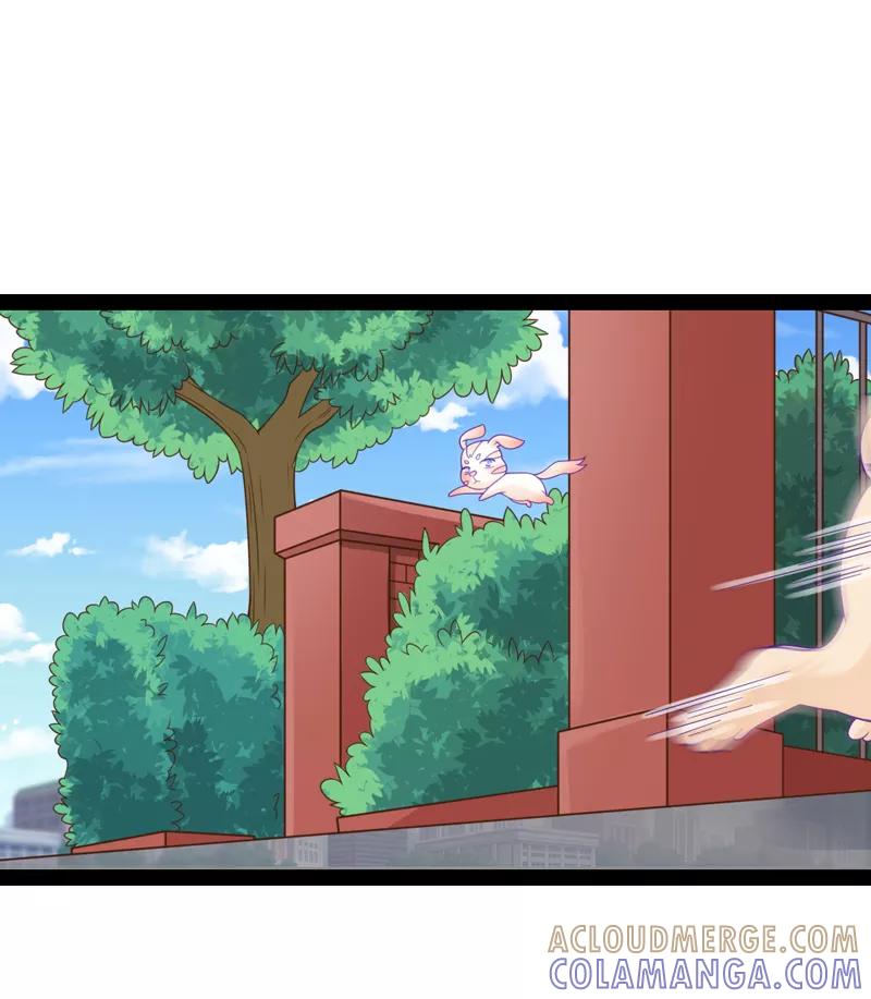 《狗粮好吃》第39话 第19页