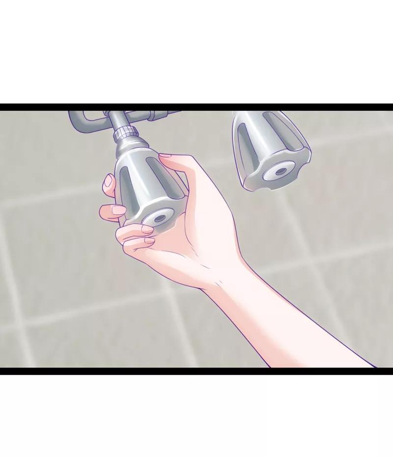 《狗粮好吃》第40话 第12页
