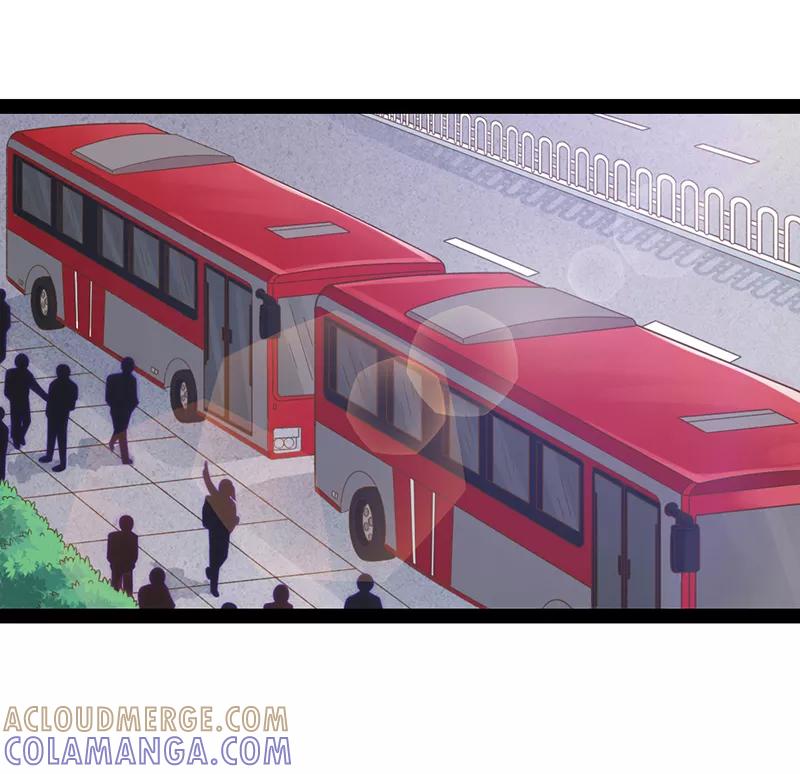 《狗粮好吃》第44话 第23页