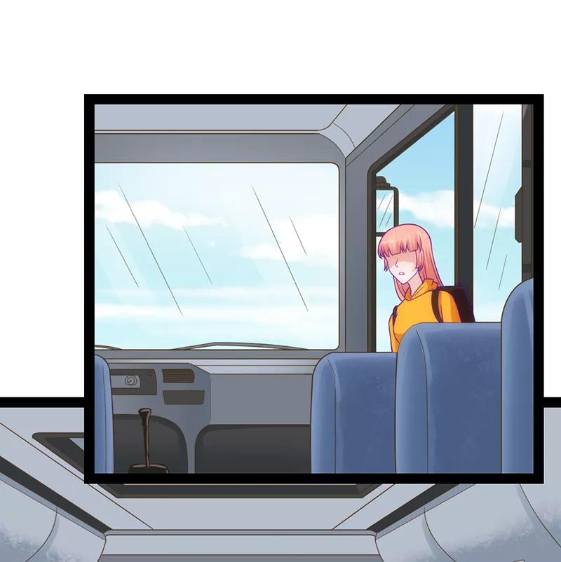 《狗粮好吃》第45话 第4页