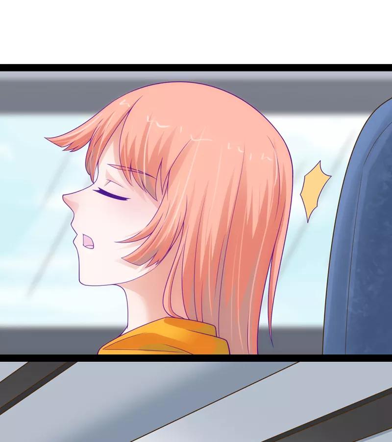 《狗粮好吃》第45话 第26页