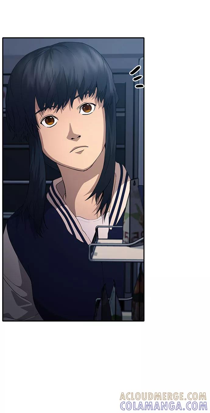 《藤壶》第10话 第73页