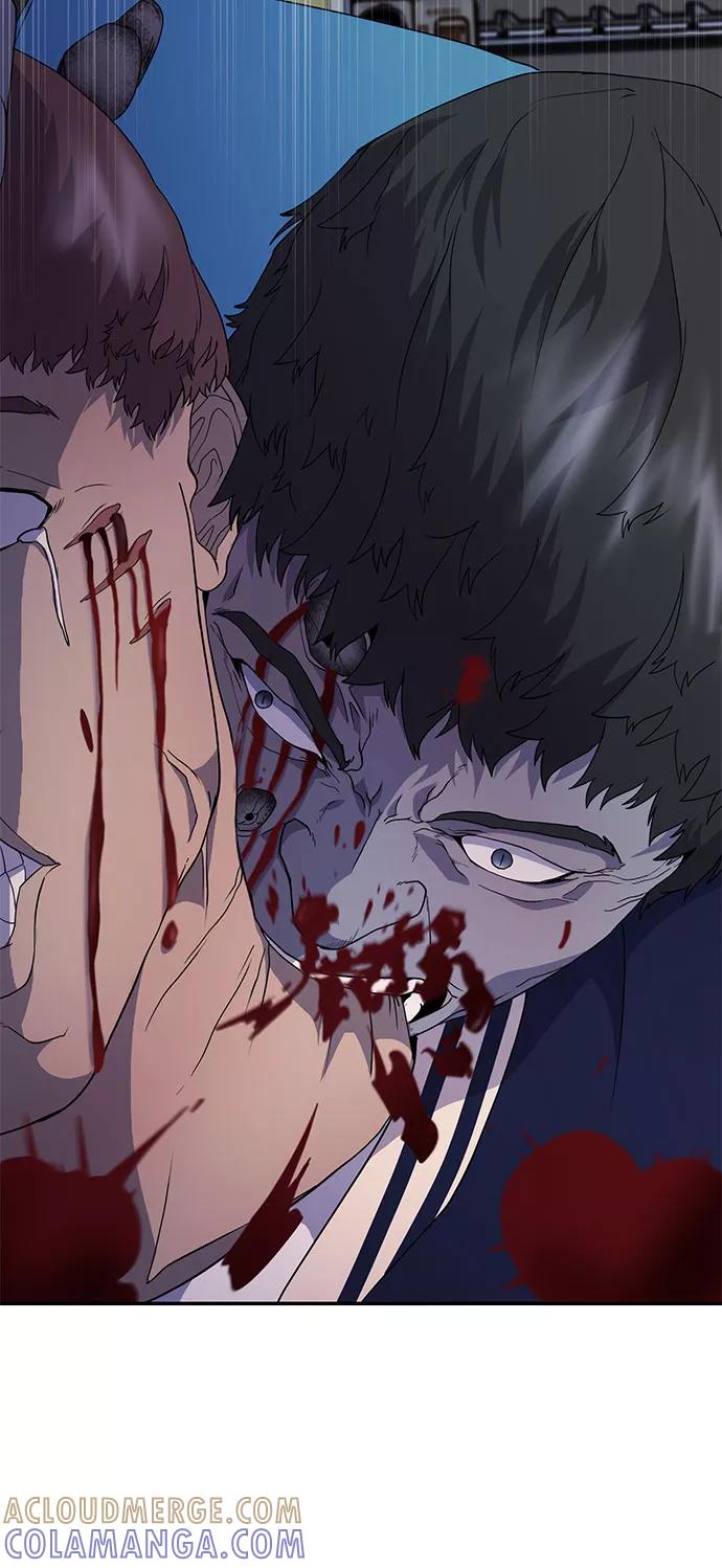 《藤壶》第11话 第25页