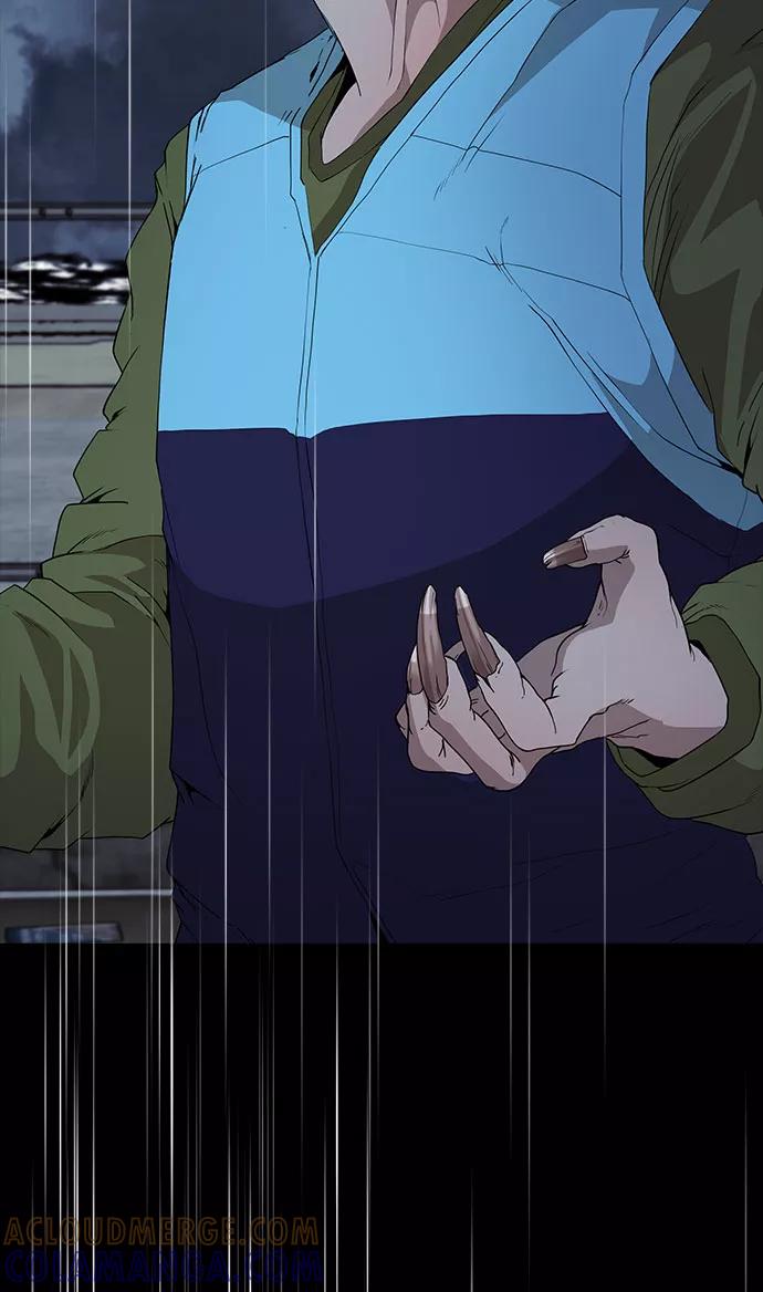 《藤壶》第11话 第52页