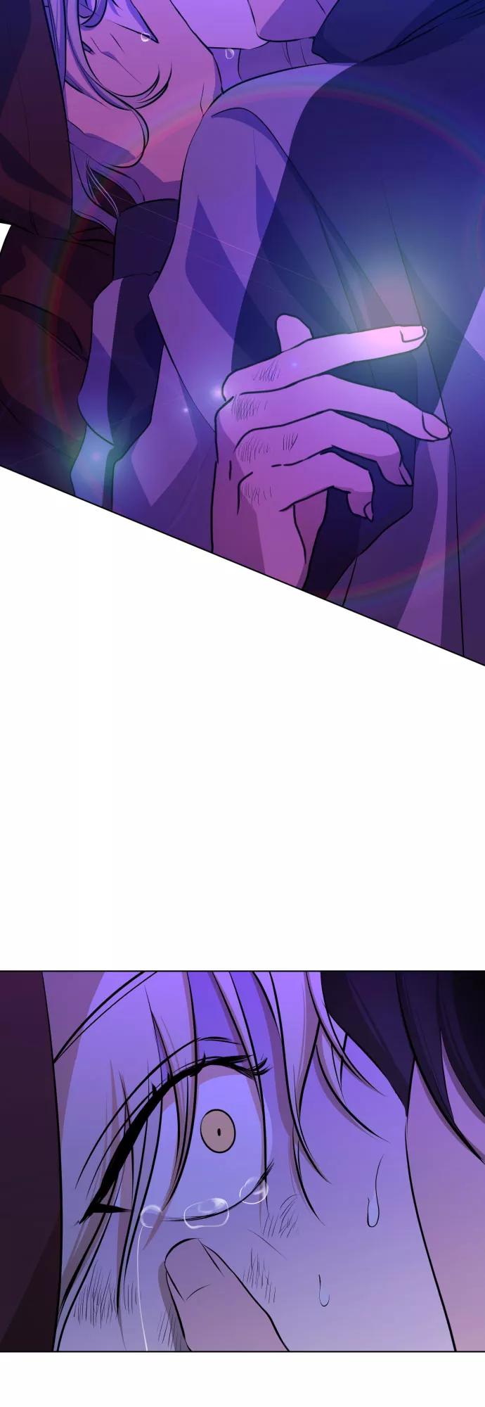 《深渊之手》[第三季] 第46话 圣敏和贤静 第6页