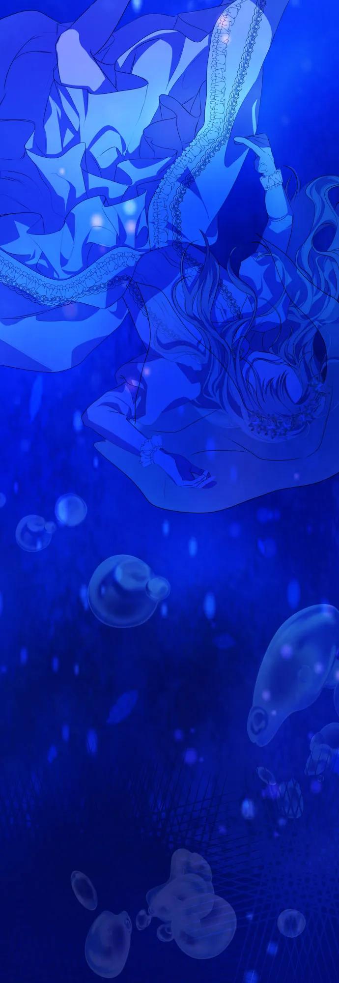 《深渊之手》[第三季] 第48话 飞翔（2） 第54页