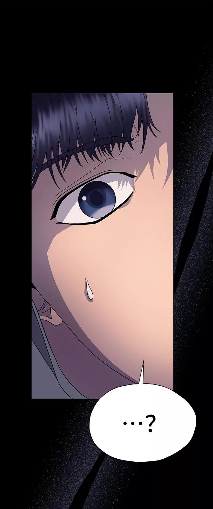 《藤壶》第13话 第65页