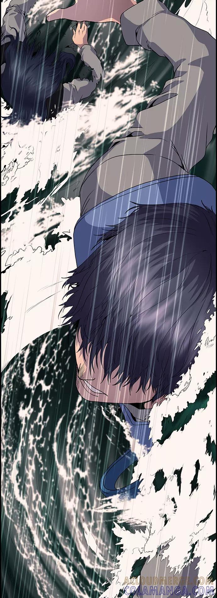 《藤壶》第14话 第65页