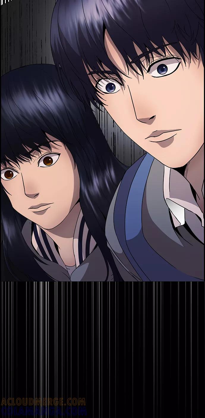 《藤壶》第16话 第61页
