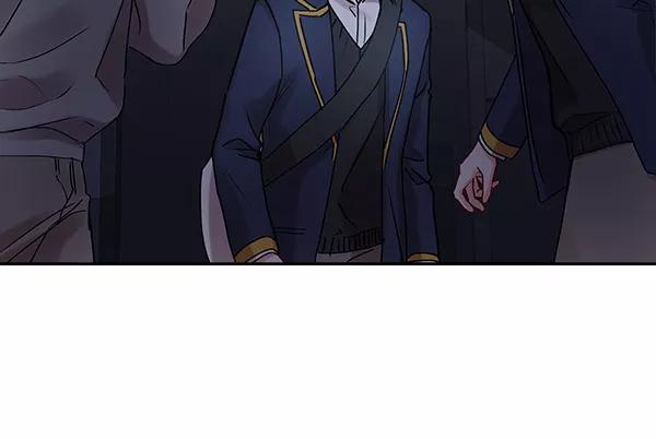 《独家恋爱指令》第17话 第74页