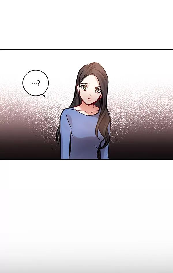 《独家恋爱指令》第20话 第50页