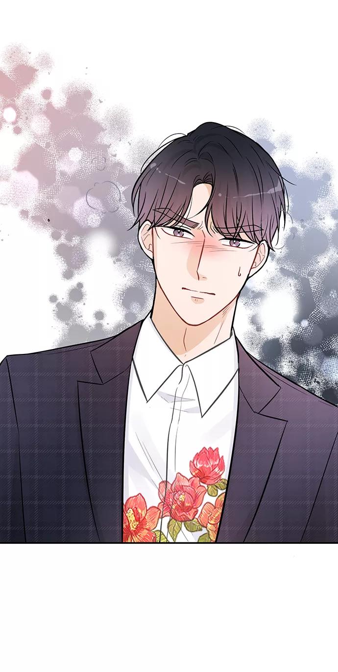 《烈女朴氏契约结婚》第22话 第35页