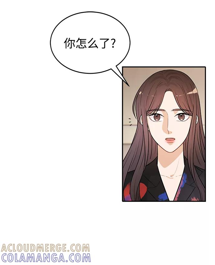 《烈女朴氏契约结婚》第22话 第19页