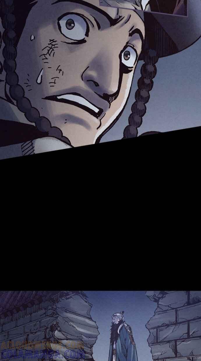 《新暗行御史》第235话 第25页