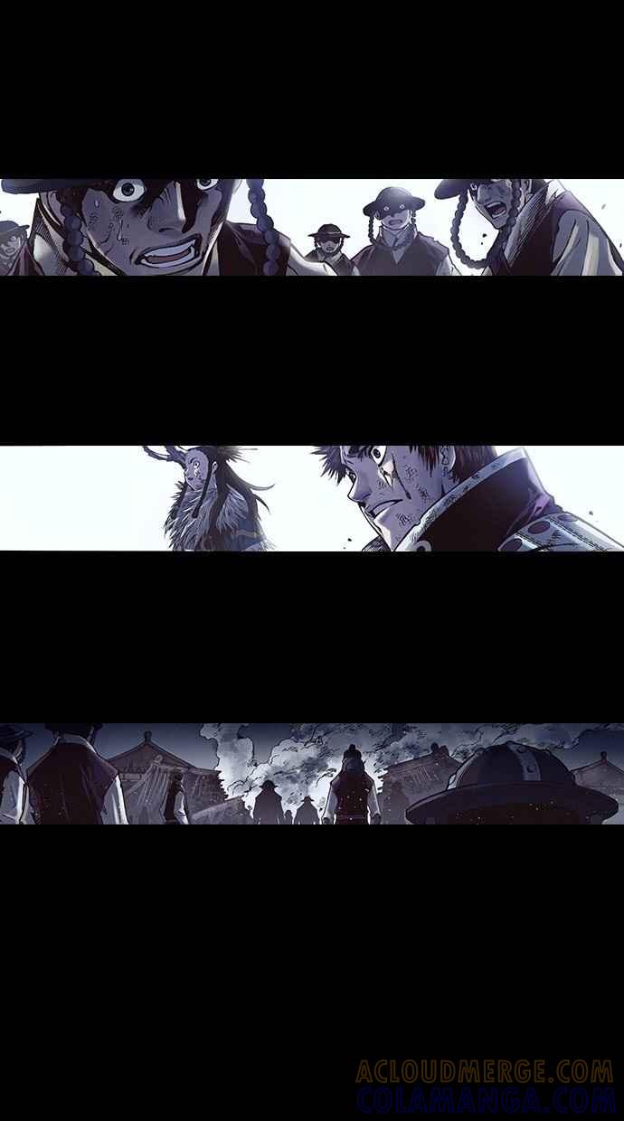 《新暗行御史》第235话 第22页