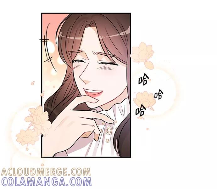 《烈女朴氏契约结婚》第24话 第76页