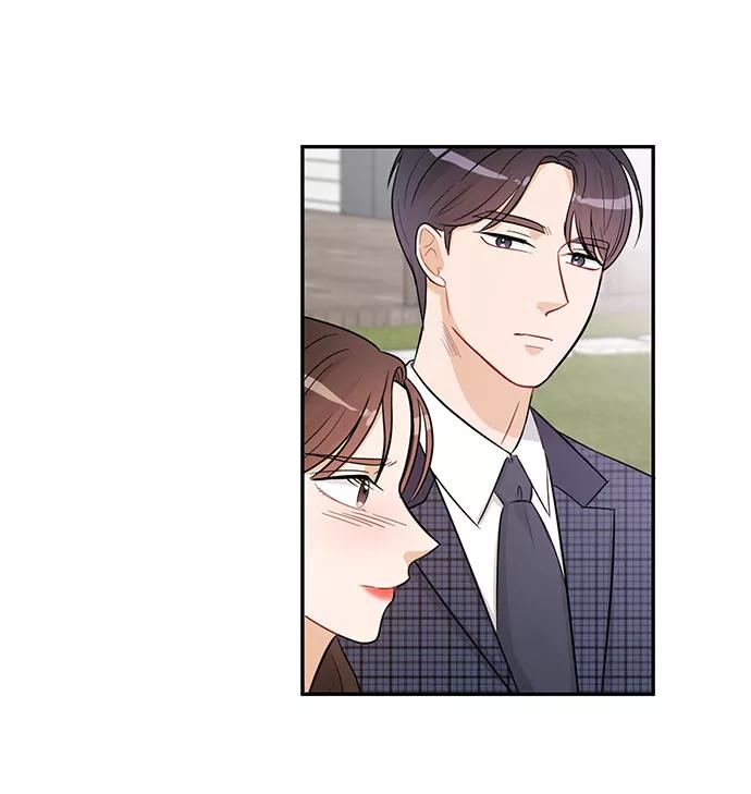 《烈女朴氏契约结婚》第24话 第48页