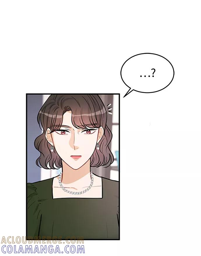 《烈女朴氏契约结婚》第24话 第16页