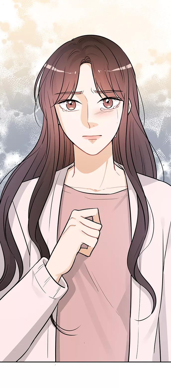 《烈女朴氏契约结婚》第26话 第53页