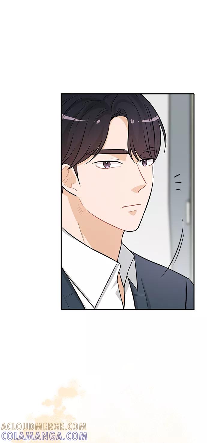 《烈女朴氏契约结婚》第26话 第52页