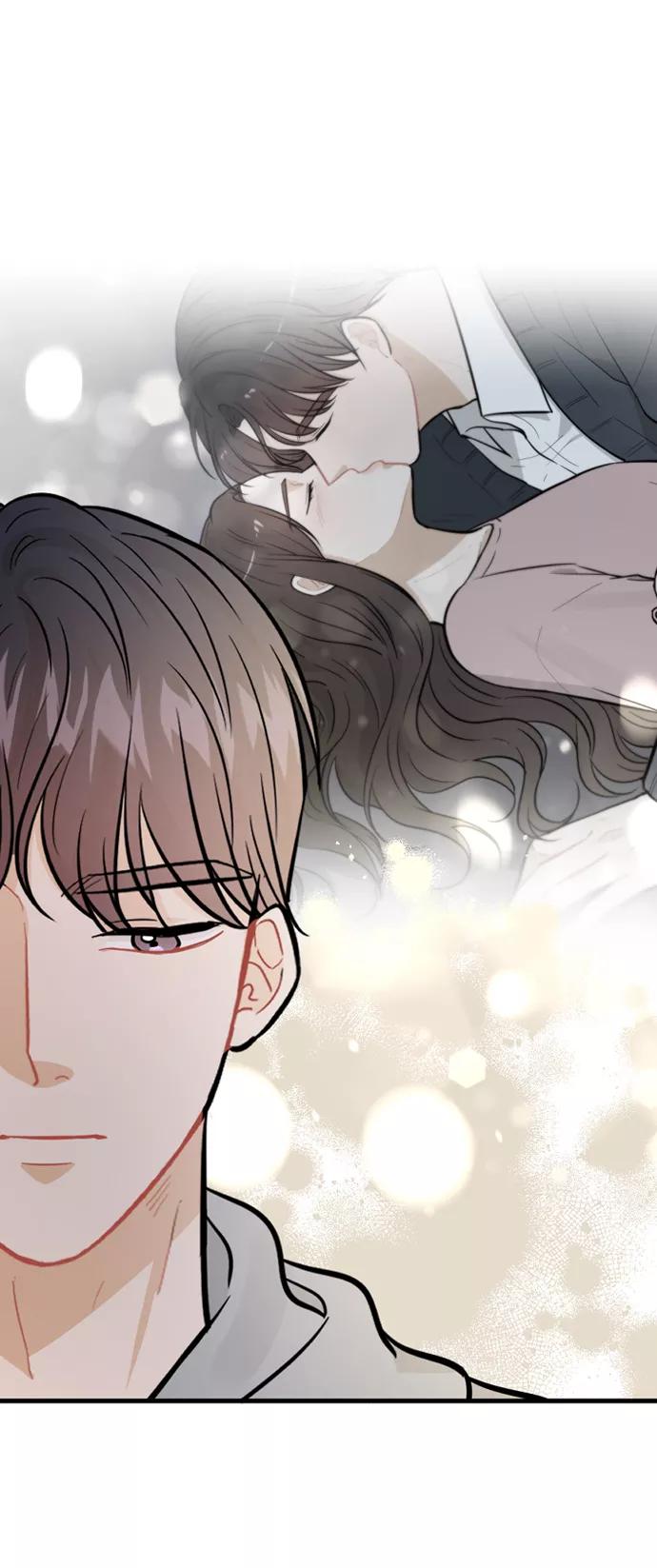 《烈女朴氏契约结婚》第27话 第83页