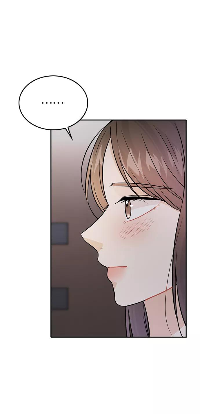 《烈女朴氏契约结婚》第27话 第60页