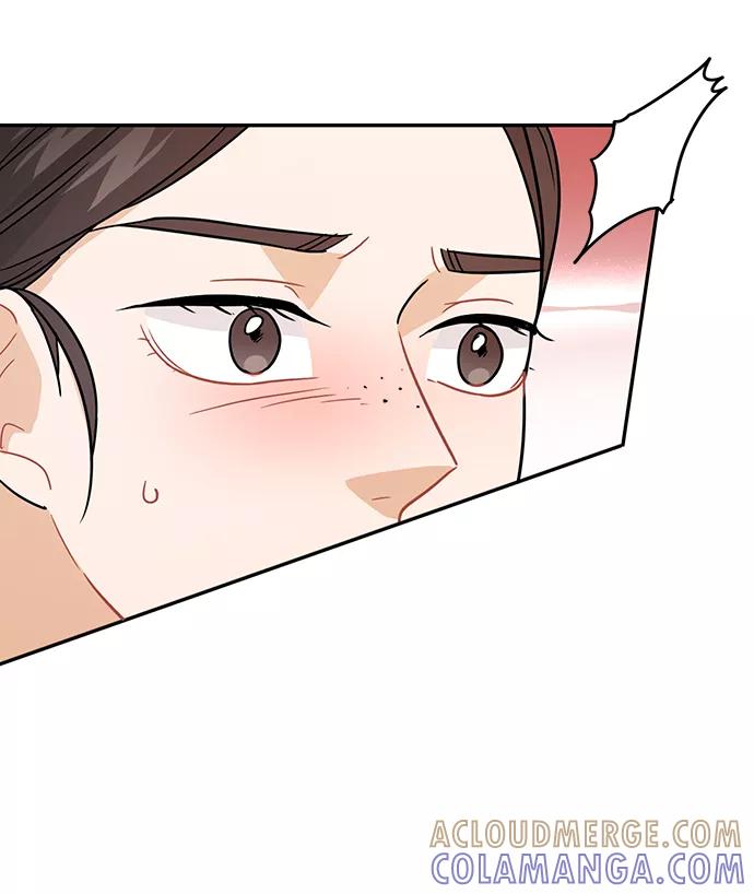 《烈女朴氏契约结婚》第28话 第77页