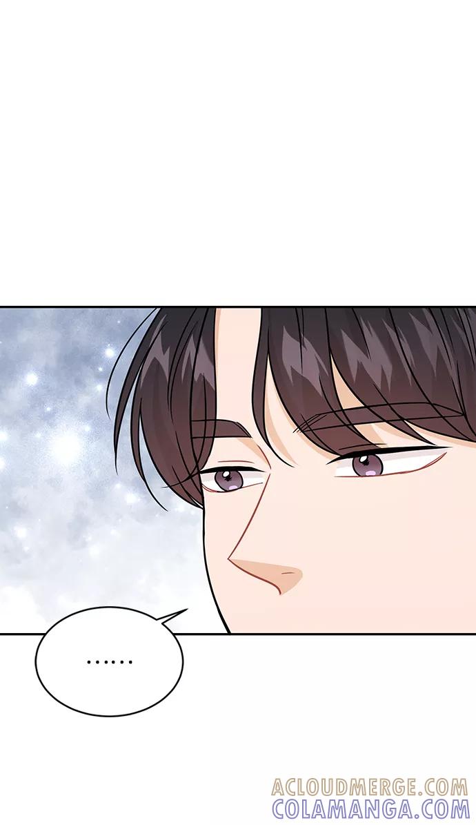 《烈女朴氏契约结婚》第29话 第43页