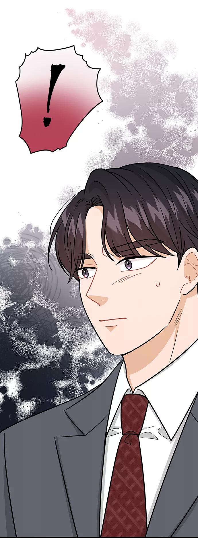 《烈女朴氏契约结婚》第29话 第71页