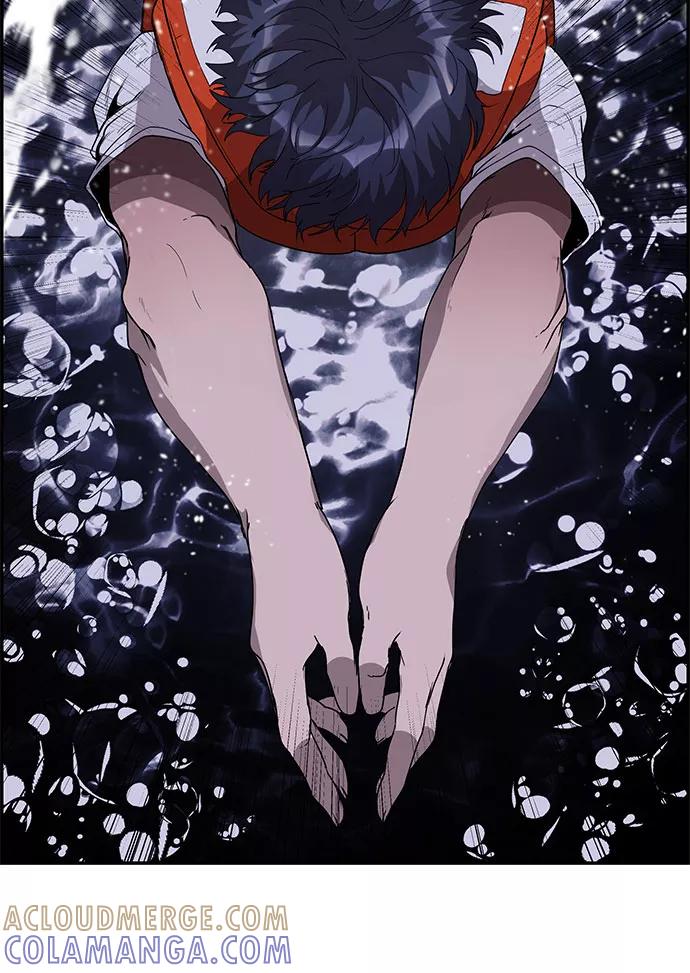 《藤壶》第3话 第52页