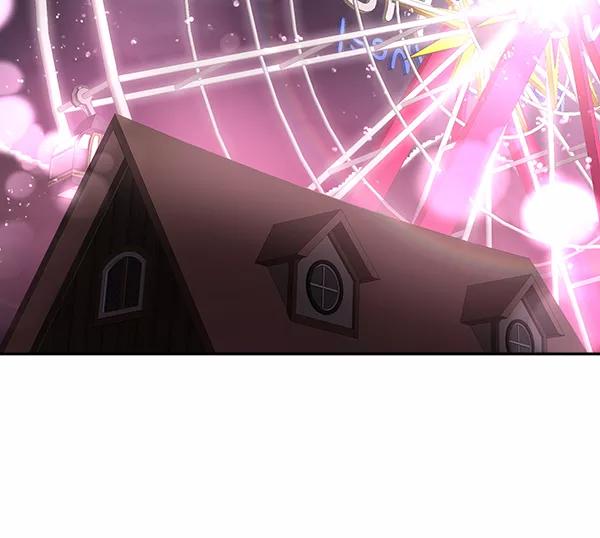 《独家恋爱指令》第30话 第2页