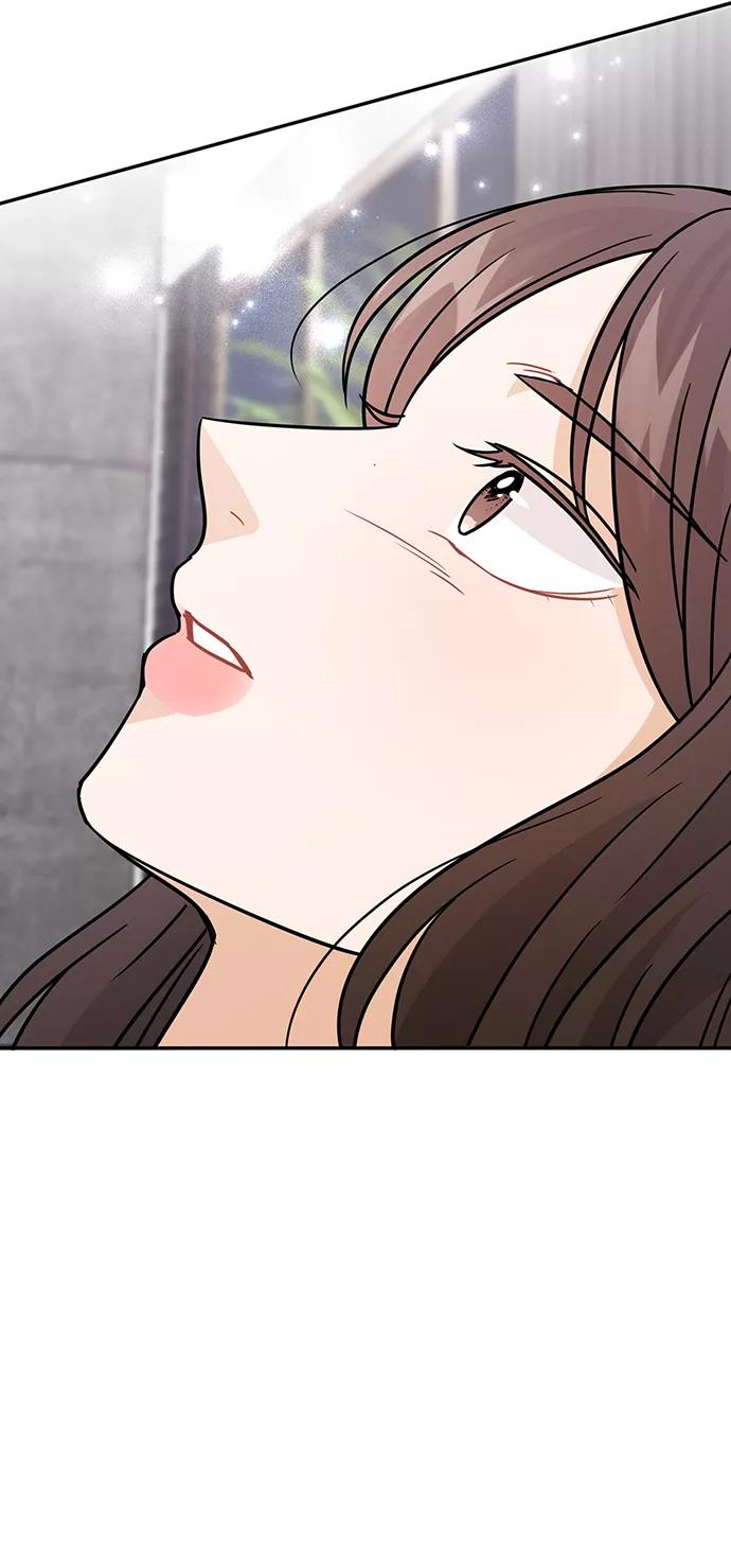 《烈女朴氏契约结婚》第30话 第96页