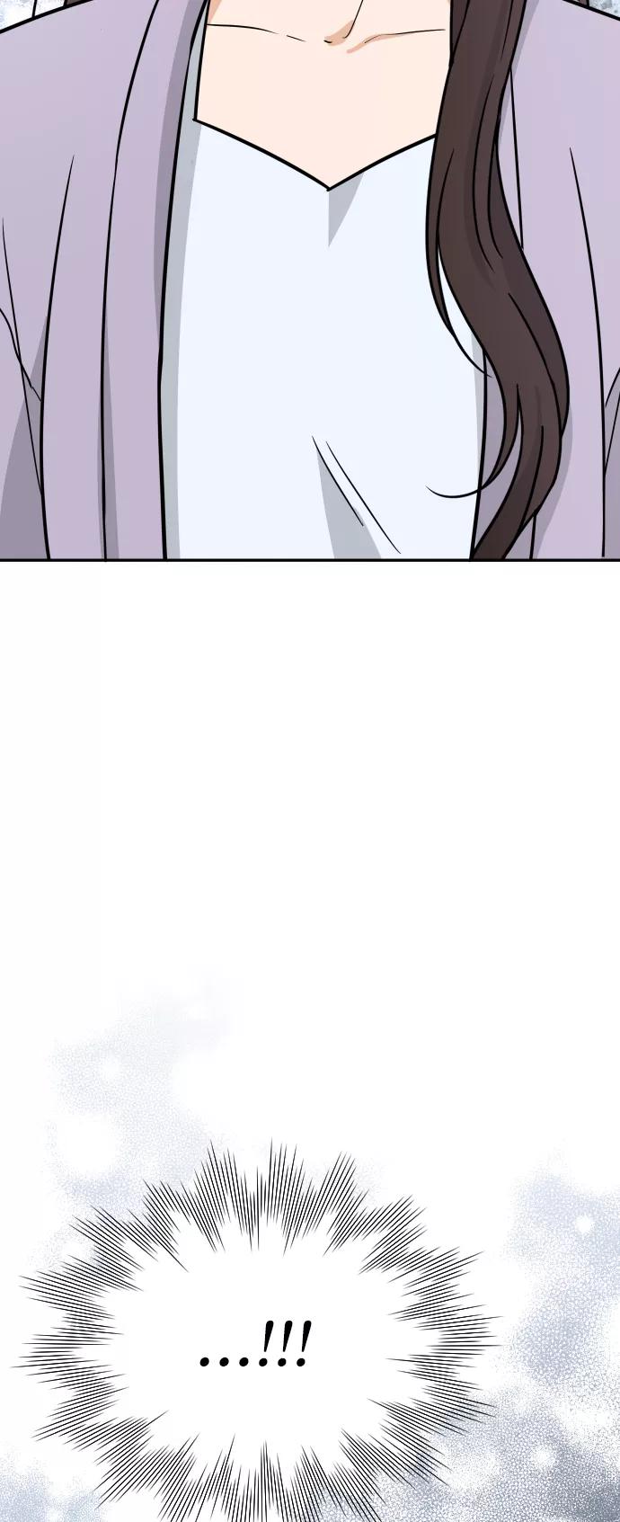 《烈女朴氏契约结婚》第31话 第57页