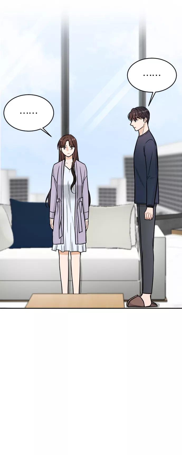 《烈女朴氏契约结婚》第31话 第53页