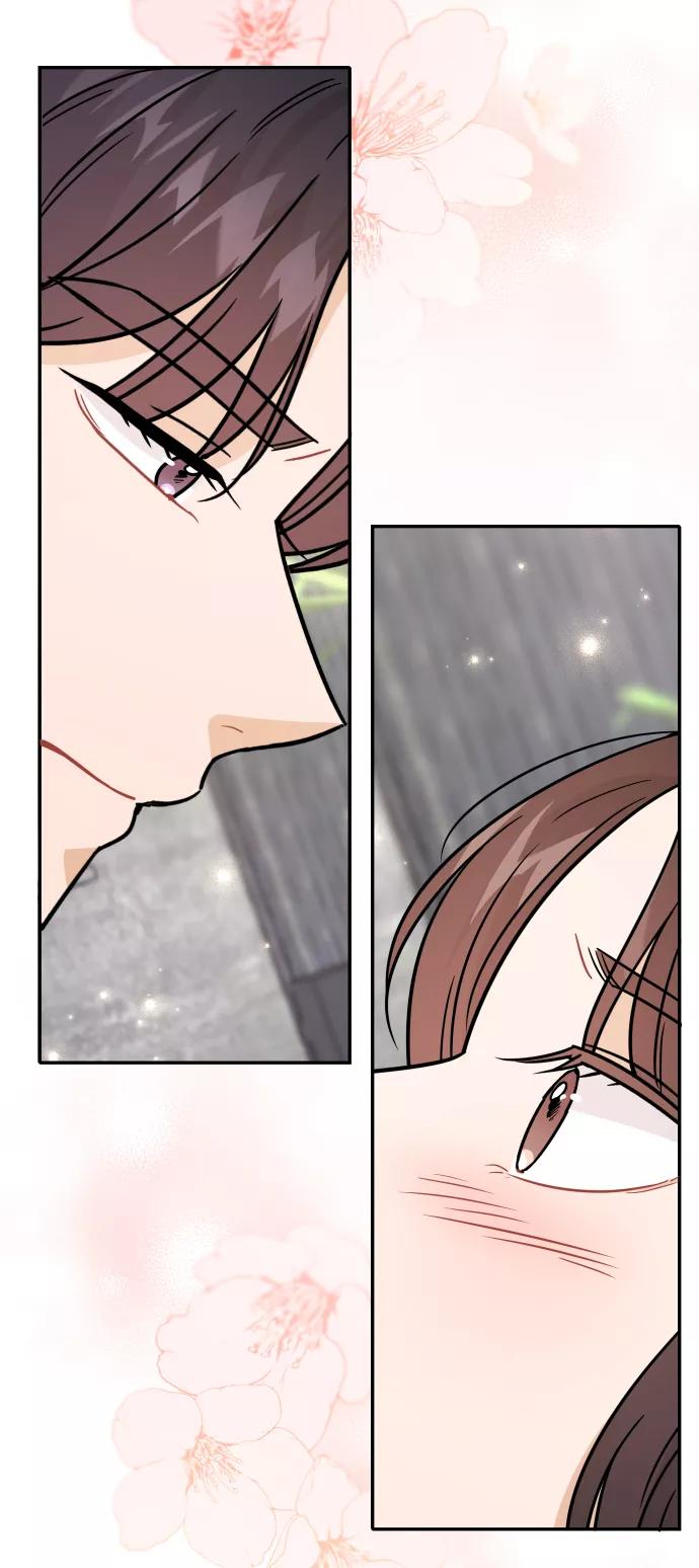 《烈女朴氏契约结婚》第31话 第8页