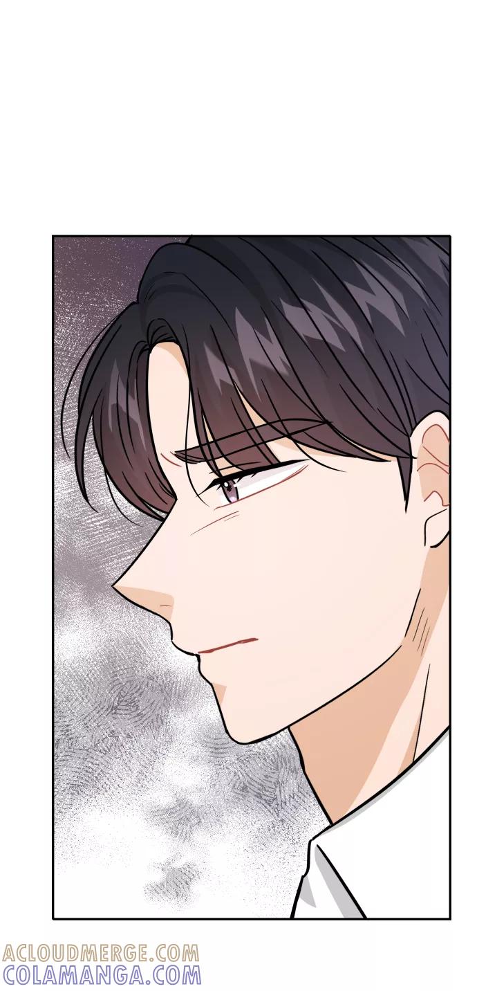 《烈女朴氏契约结婚》第31话 第40页