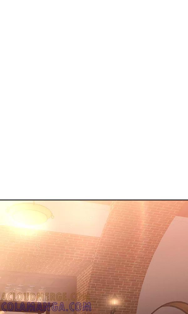 《独家恋爱指令》第33话 第55页