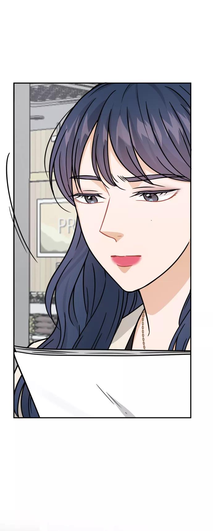 《烈女朴氏契约结婚》第33话 第68页