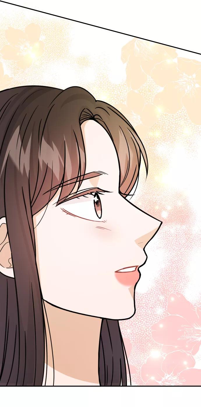 《烈女朴氏契约结婚》第33话 第89页