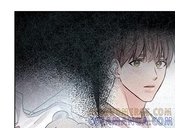 《独家恋爱指令》第33话 第10页